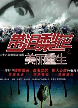 56865-迷姐弟恋『姐姐的小飞棍』新作-求姐姐穿灰丝卝袜足交 然后爆操后入姐姐 边抓美卝乳边操紧逼太爽了